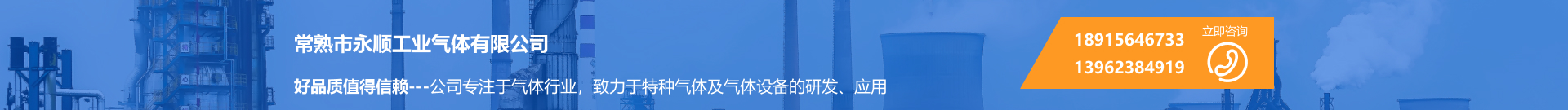 濱州恒豐化纖制品有限公司、繩纜、三股繩、編織繩、八股纜繩、十二股纜繩、芳綸纜繩